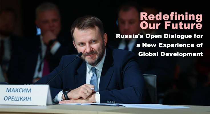 Experience of Global Development